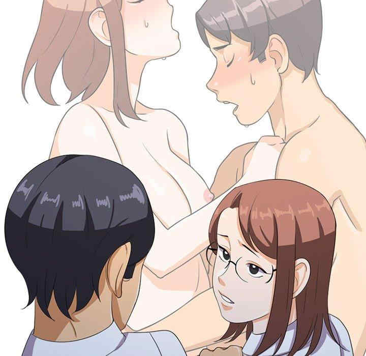 同事换换爱