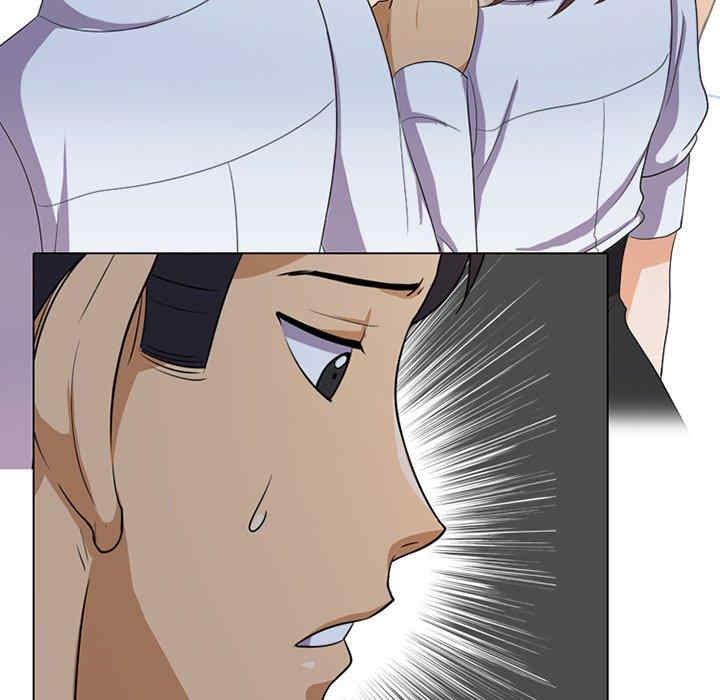 同事换换爱