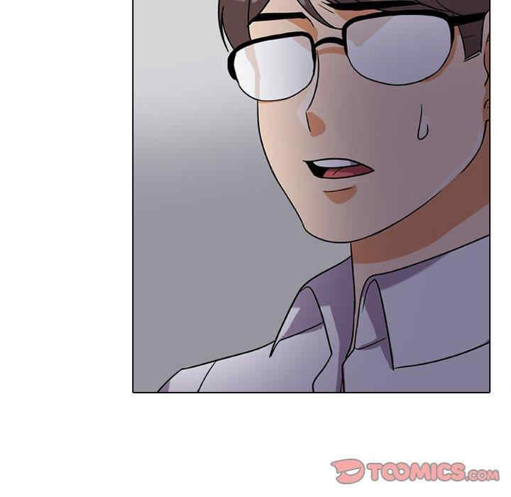 同事换换爱