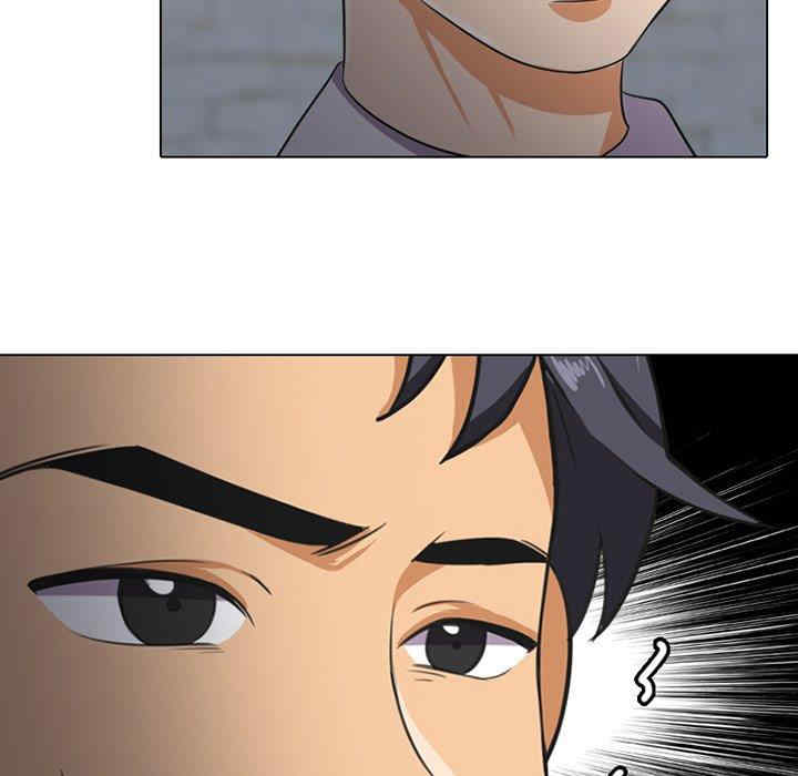 同事换换爱