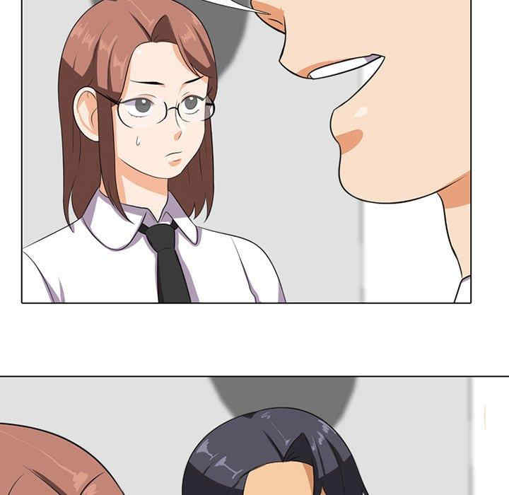 同事换换爱