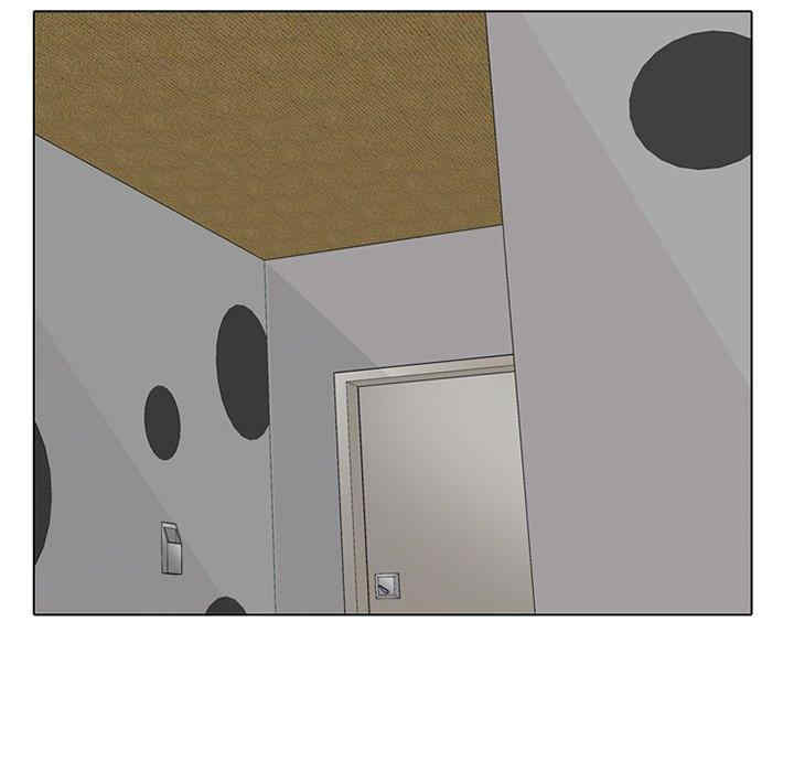 同事换换爱