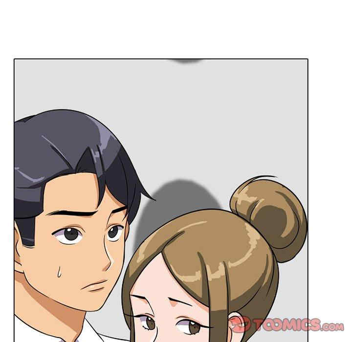 同事换换爱