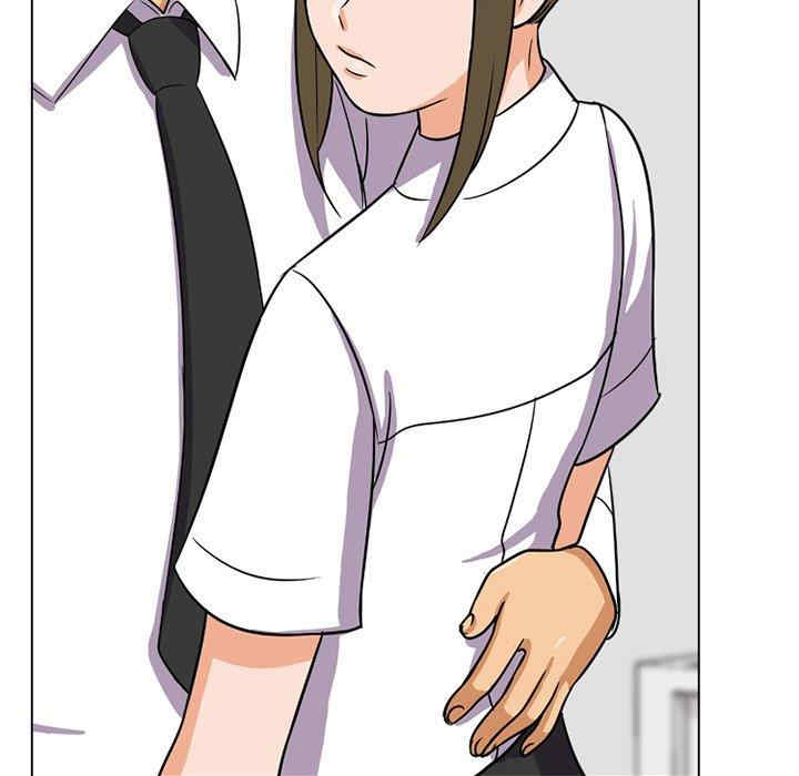 同事换换爱