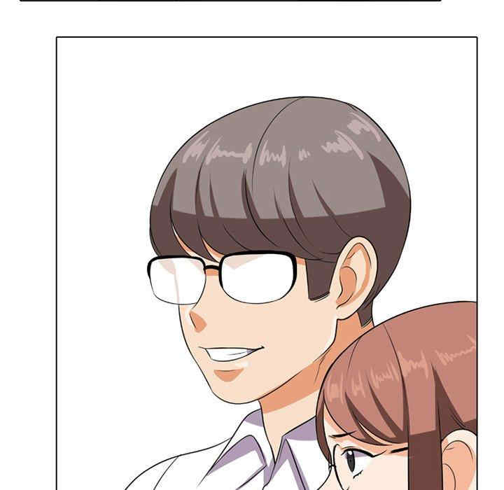 同事换换爱