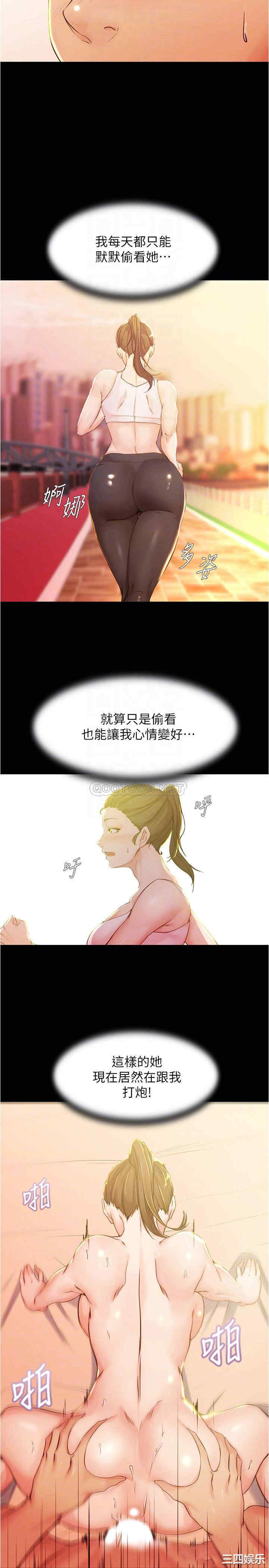 小裤裤笔记