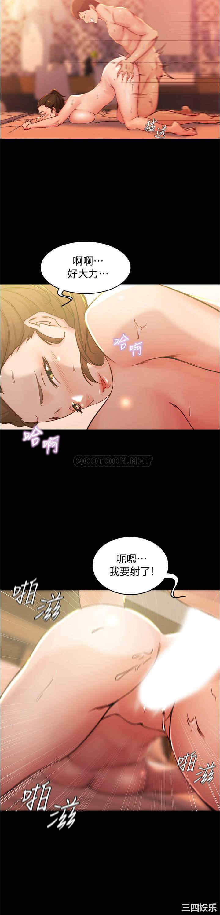 小裤裤笔记