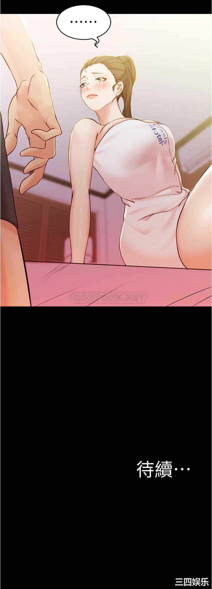 小裤裤笔记