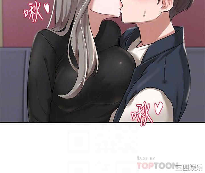 社团学姐