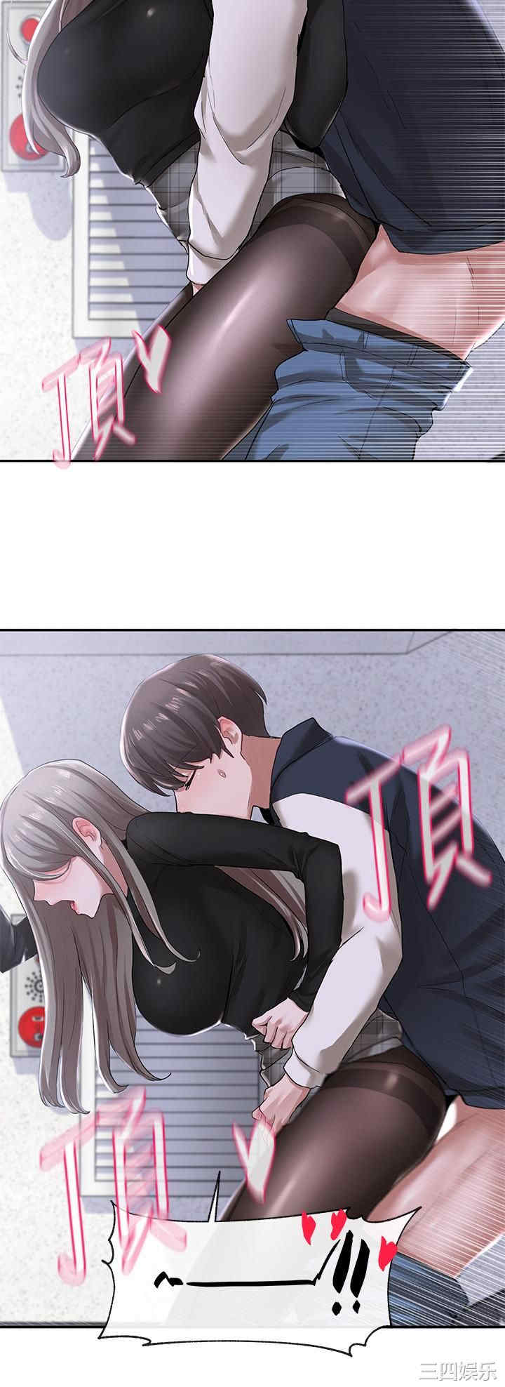 社团学姐