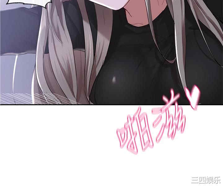 社团学姐