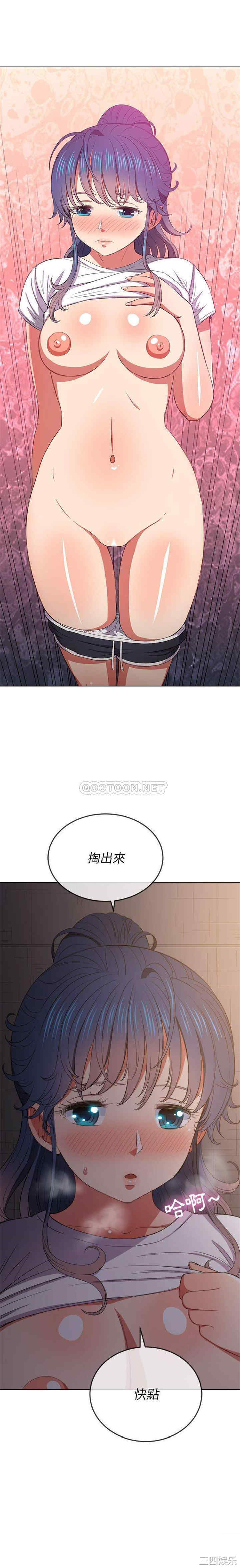 难缠小恶女/恶女勾勾缠