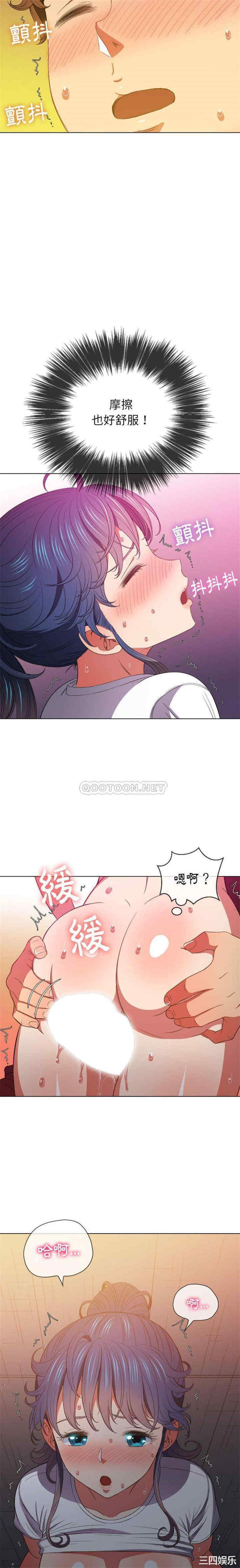 难缠小恶女/恶女勾勾缠