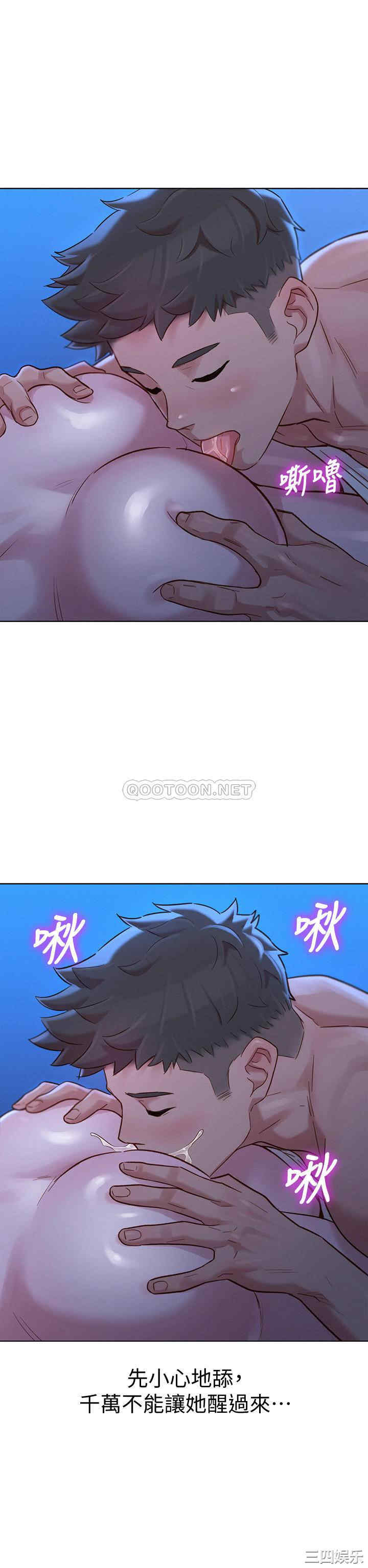 漂亮干姐姐
