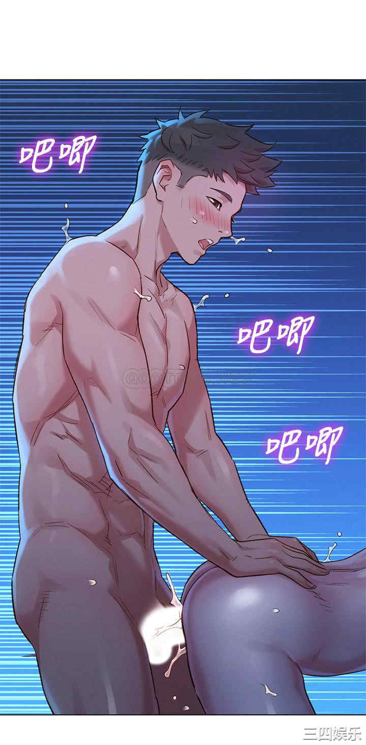 漂亮干姐姐