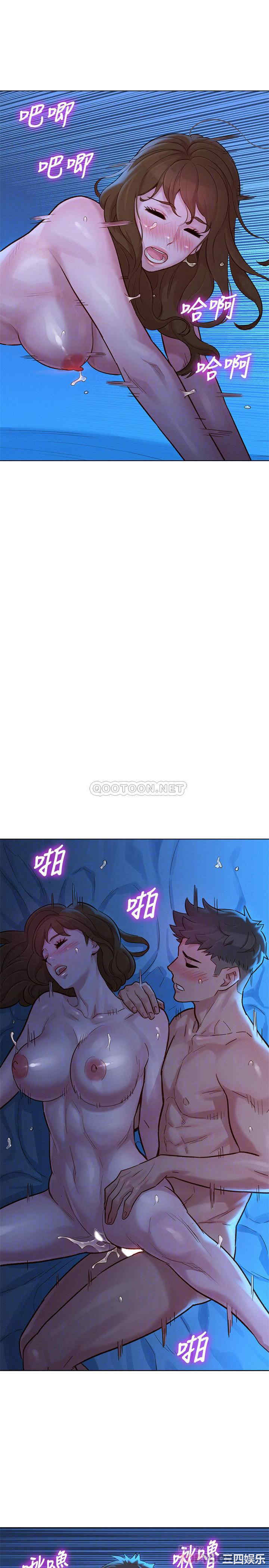 漂亮干姐姐