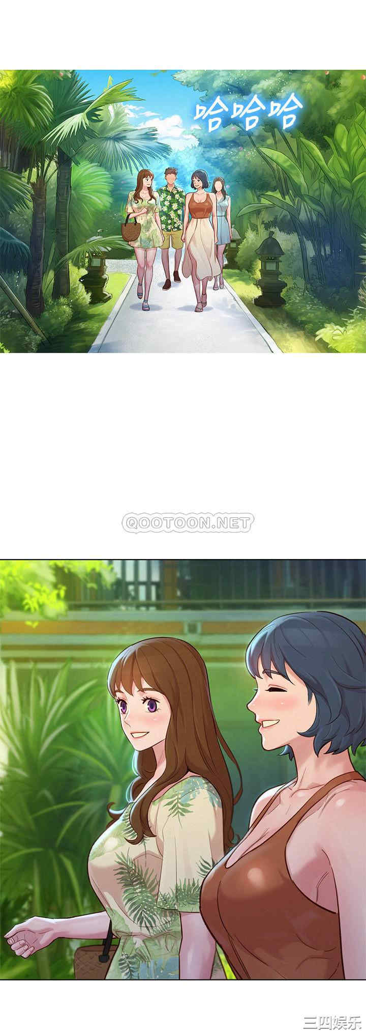 漂亮干姐姐
