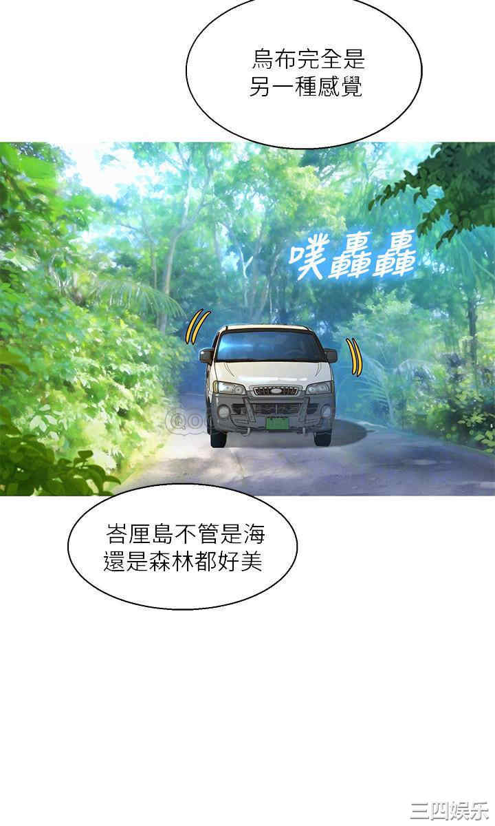 漂亮干姐姐