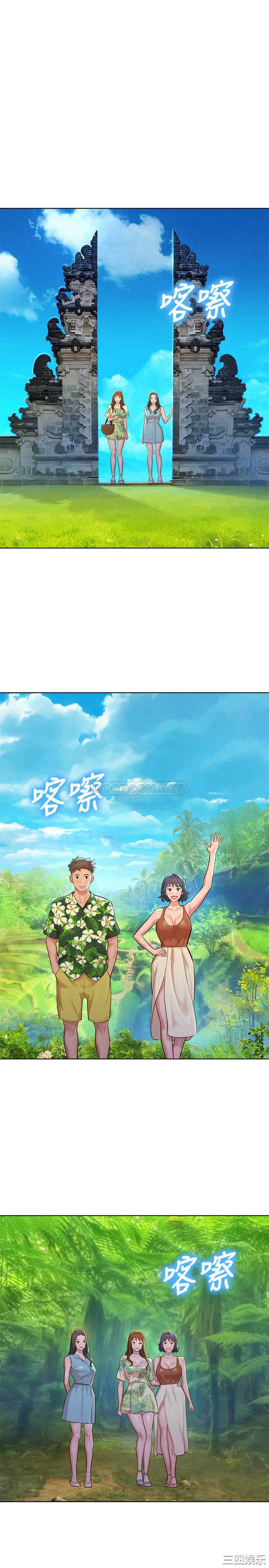 漂亮干姐姐