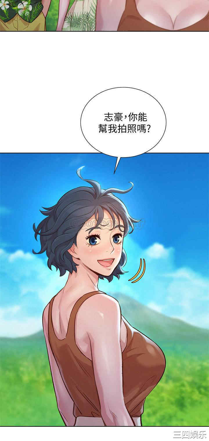 漂亮干姐姐