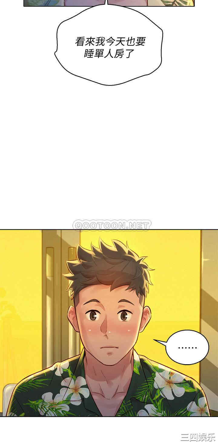漂亮干姐姐