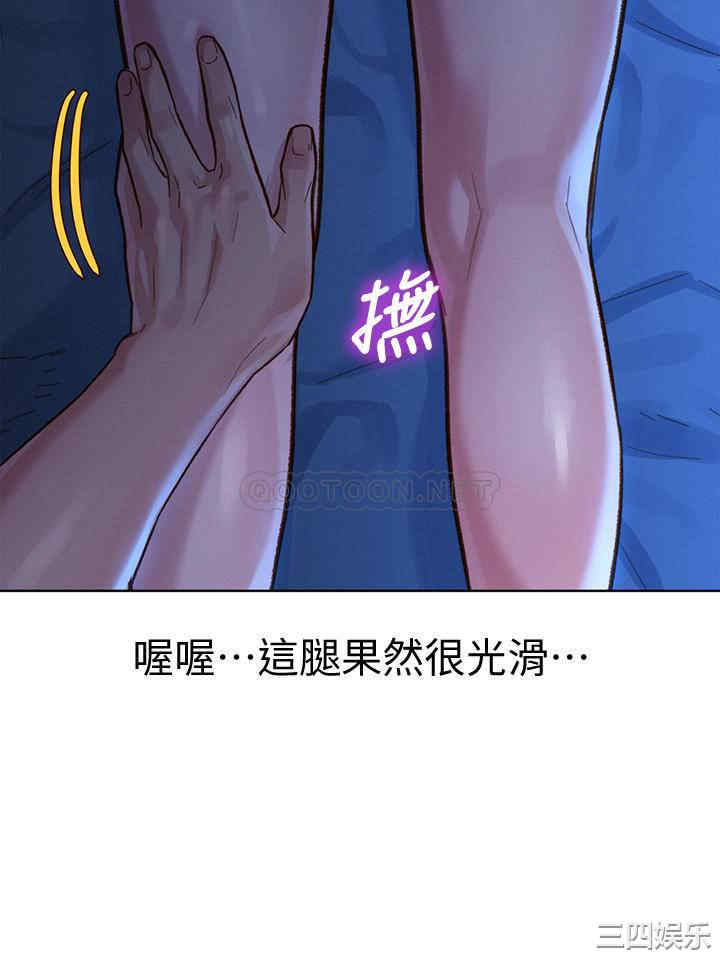 漂亮干姐姐