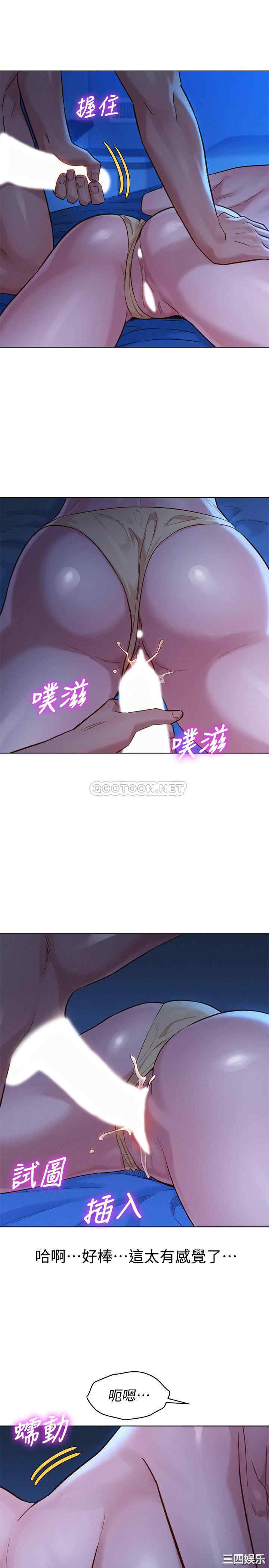 漂亮干姐姐