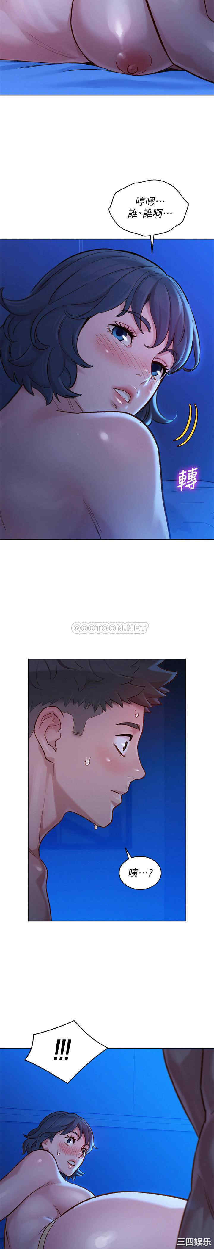 漂亮干姐姐