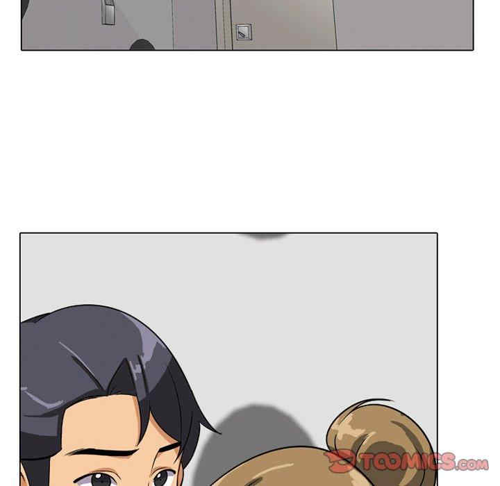 同事换换爱