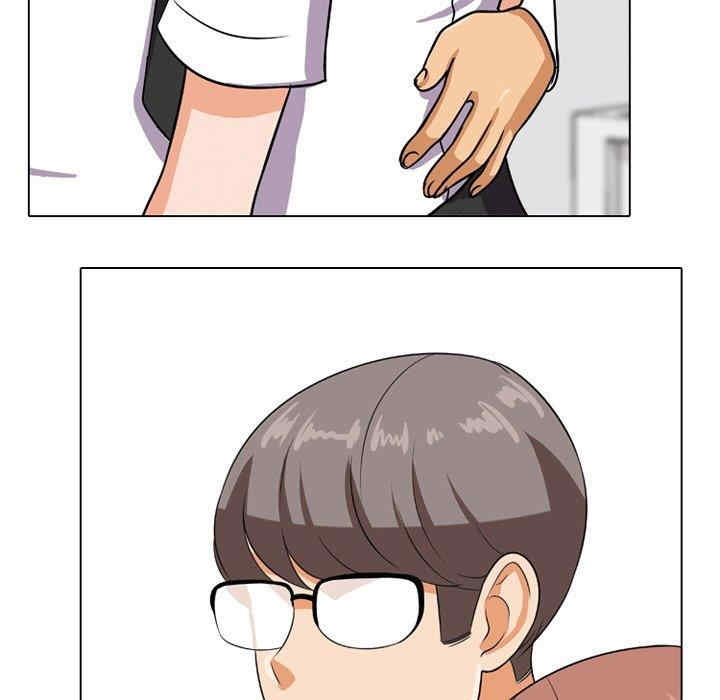 同事换换爱