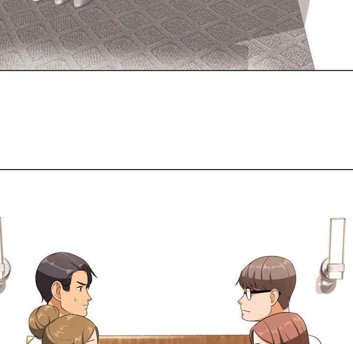 同事换换爱