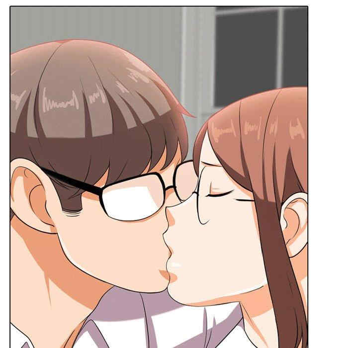 同事换换爱