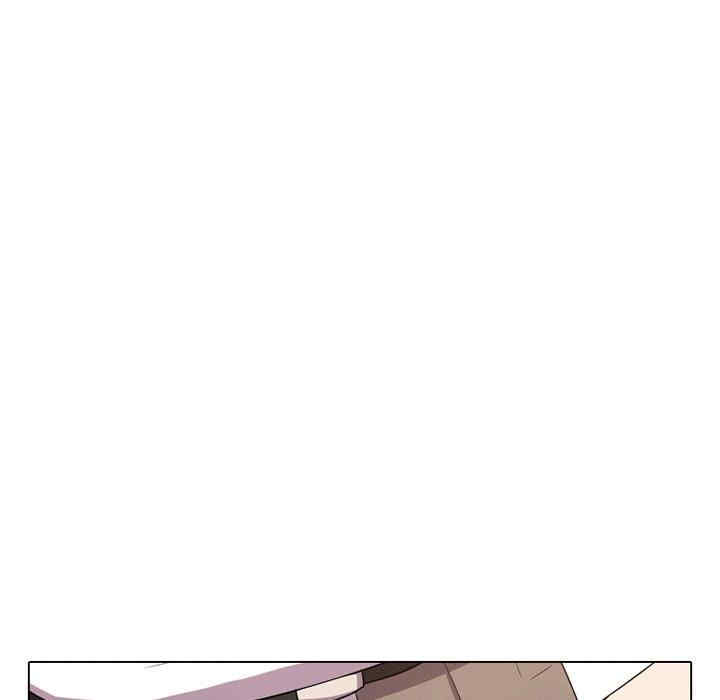 同事换换爱