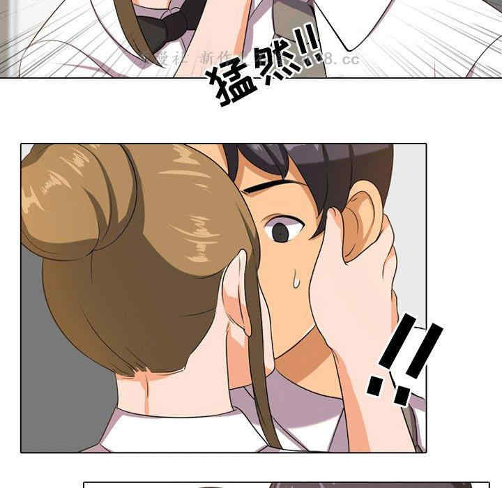 同事换换爱