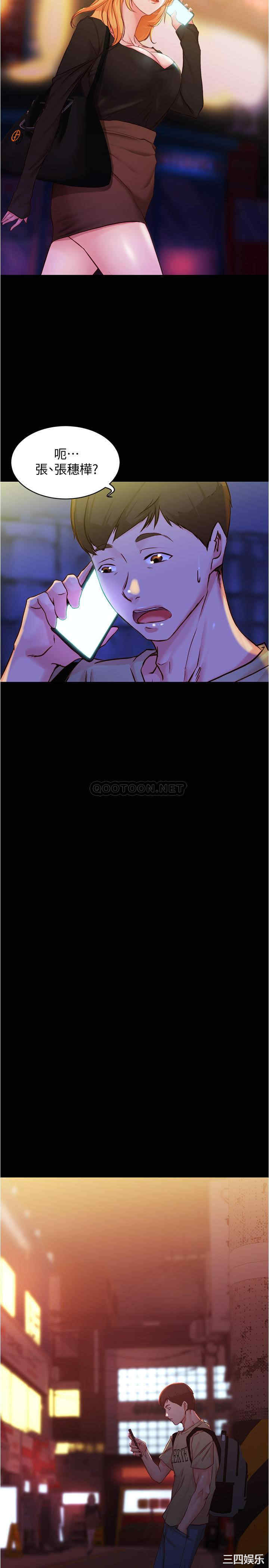 小裤裤笔记