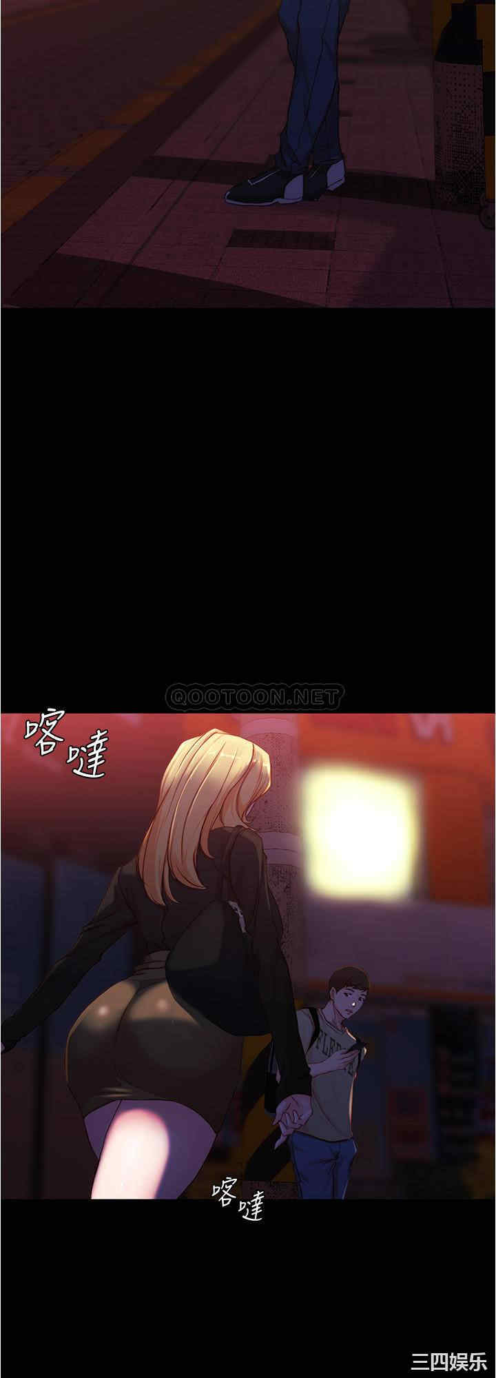 小裤裤笔记