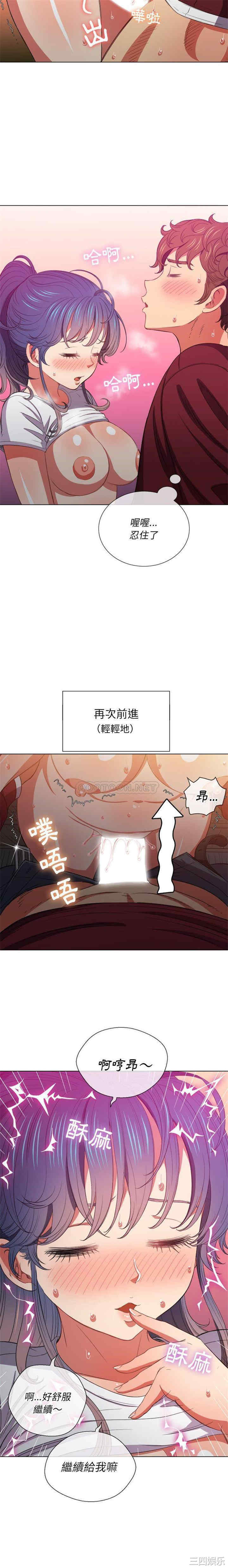 难缠小恶女/恶女勾勾缠