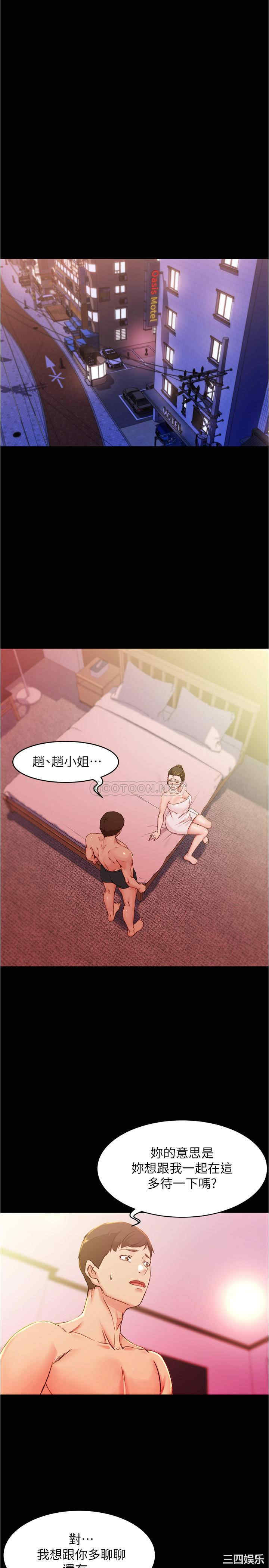 小裤裤笔记