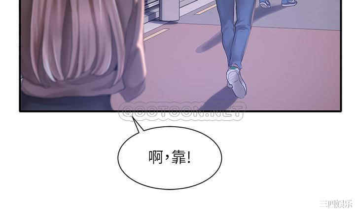 社团学姐