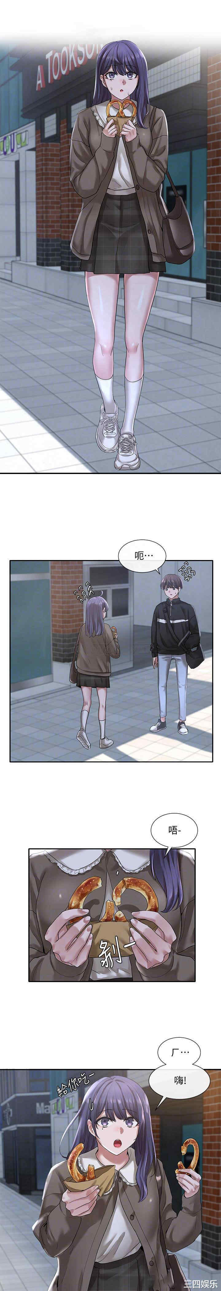社团学姐