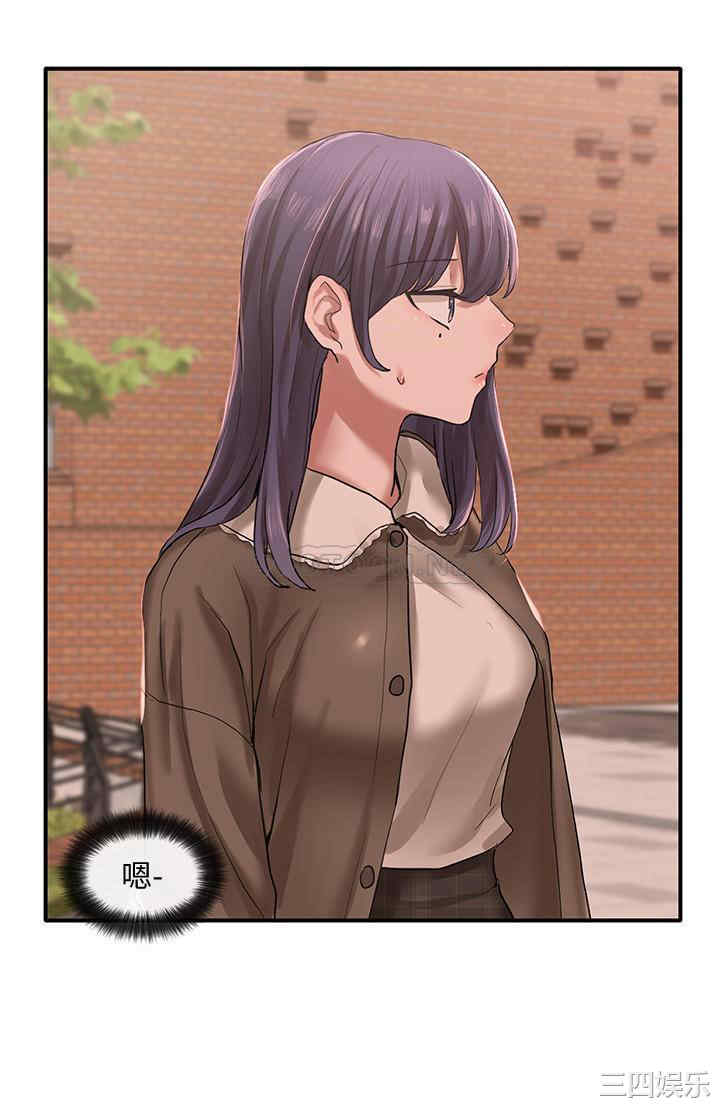 社团学姐