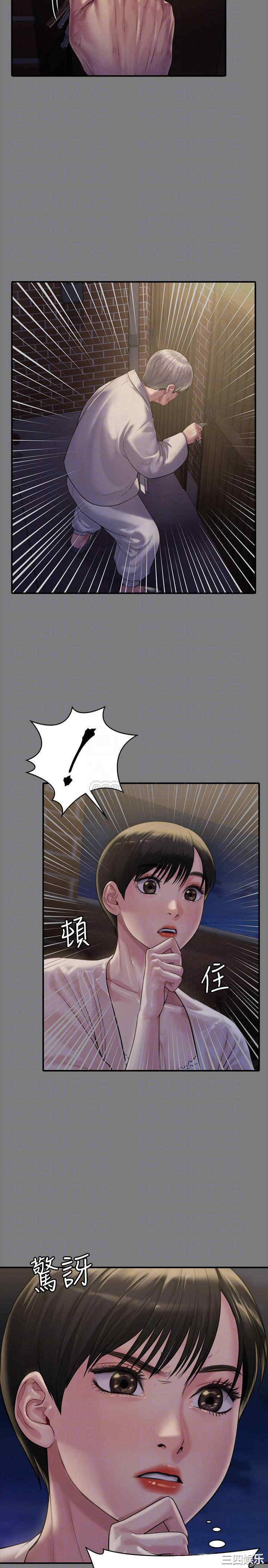 傀儡