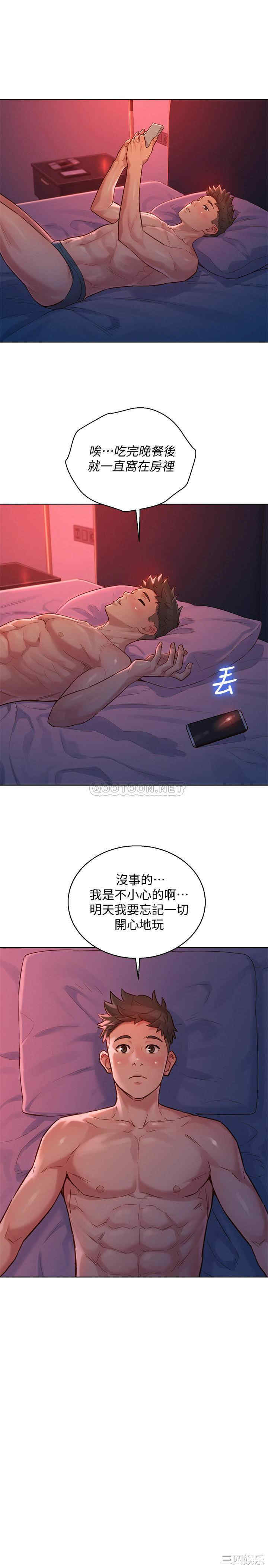 漂亮干姐姐