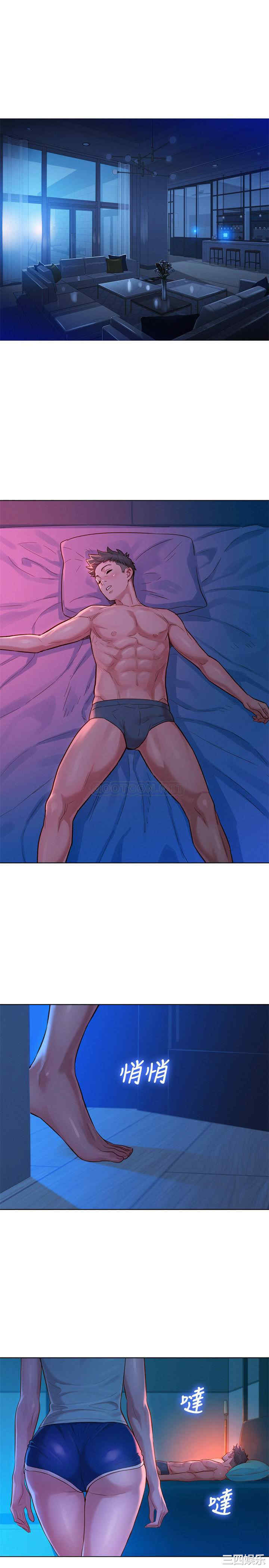漂亮干姐姐