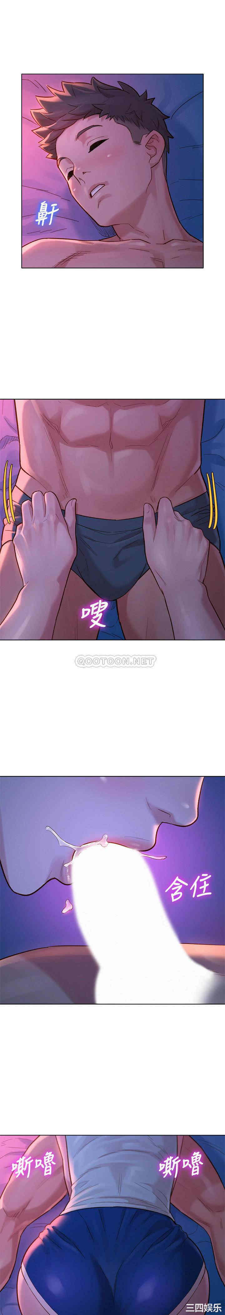 漂亮干姐姐
