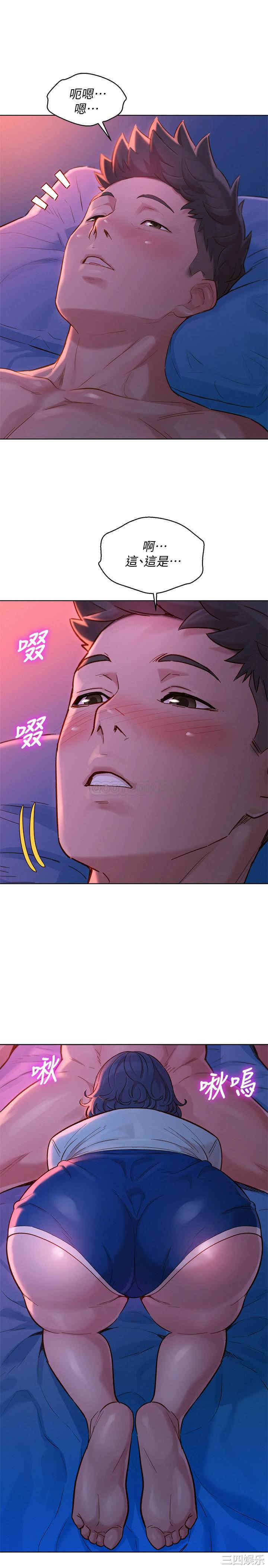 漂亮干姐姐