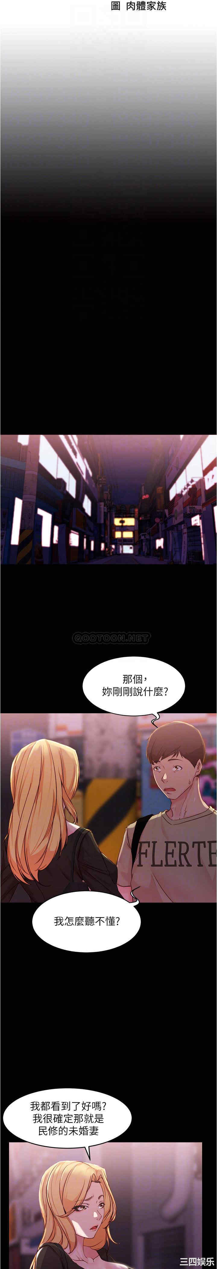 小裤裤笔记