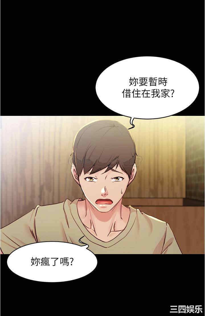 小裤裤笔记