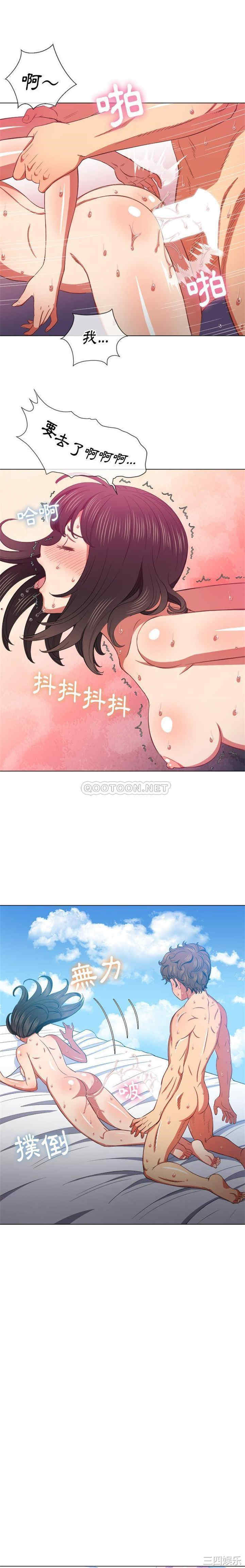 难缠小恶女/恶女勾勾缠
