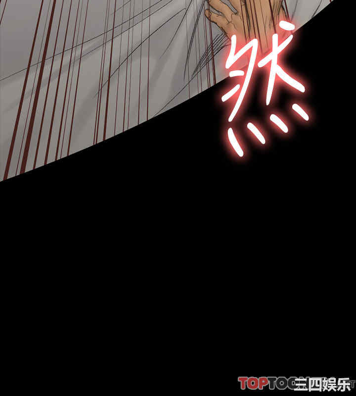 淫新小套房